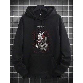 Mens Japanese Dragon Print Kangaroo Pocket Loose Drawstring Hoodies Winter