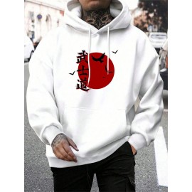 Mens Japanese Red Sun Print Kangaroo Pocket Drawstring Hoodies Winter