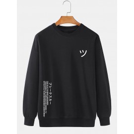 Mens Smile Japanese Letter Print Crew Neck Pullover Sweatshirts Winter