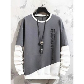 Mens Contrast Patchwork Japanese Print Loose Crew Neck Pullover Sweatshirts Winter